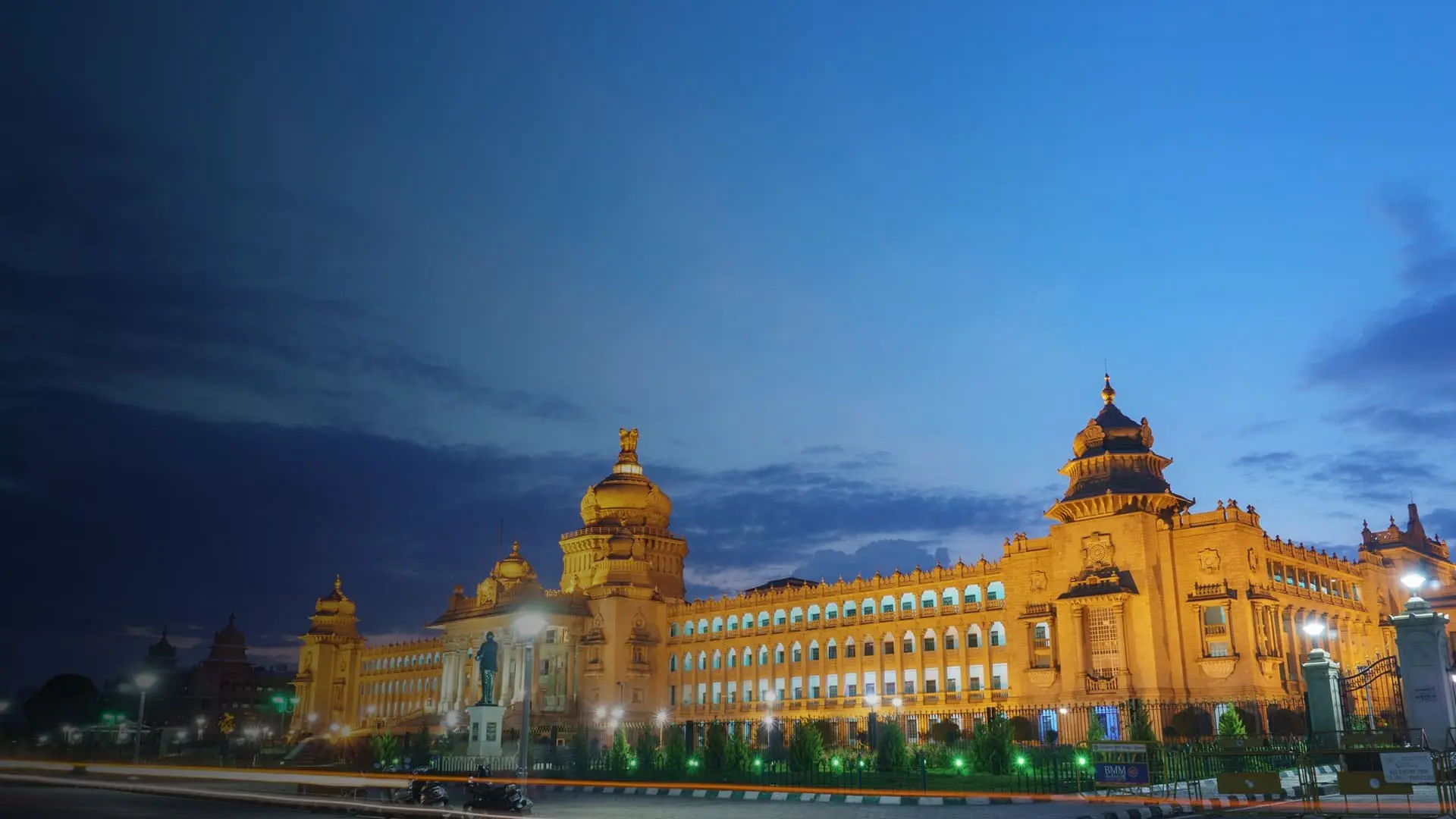 erp-solution-provider-near-bangalore