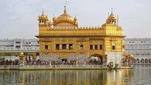 cinntra Punjab office